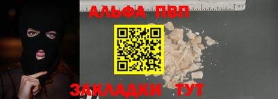 хмурый Ливны