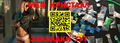 хмурый Ливны