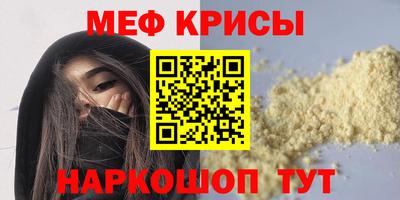 амф Малгобек