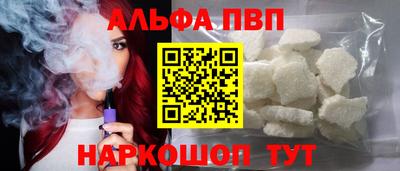 хмурый Ливны