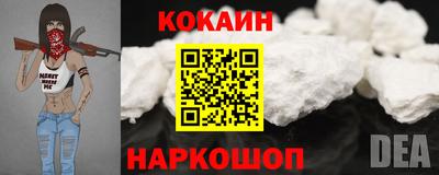 apvp Ликино-Дулёво