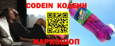 apvp Ликино-Дулёво