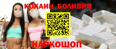apvp Ликино-Дулёво