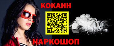 амф Малгобек