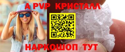 мефедрон мука Малоярославец