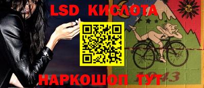 хмурый Ливны