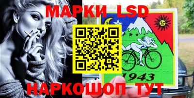 apvp Ликино-Дулёво