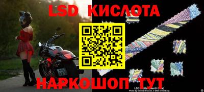 apvp Ликино-Дулёво