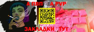 мефедрон мука Малоярославец