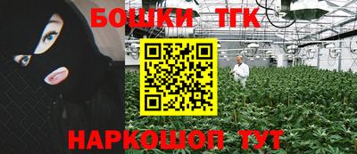 хмурый Ливны