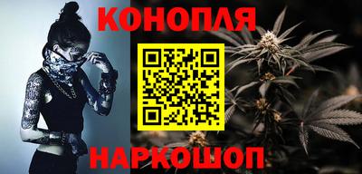 мефедрон мука Малоярославец