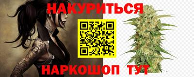 амф Малгобек