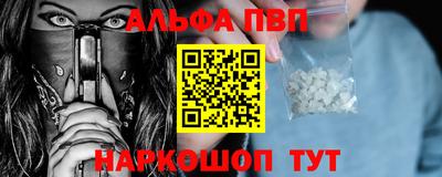 хмурый Ливны