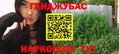тгк Лесосибирск