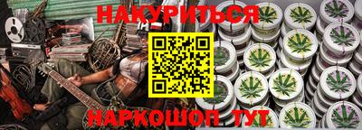 амф Малгобек