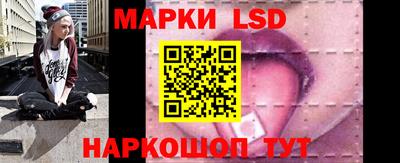 хмурый Ливны