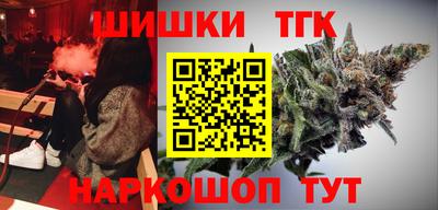 хмурый Ливны