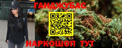 хмурый Ливны