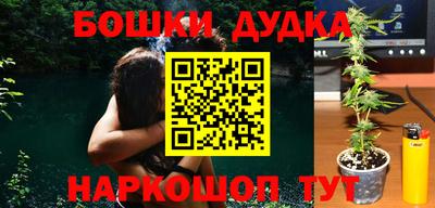 тгк Лесосибирск
