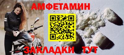 тгк Лесосибирск
