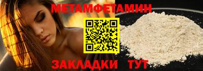 apvp Ликино-Дулёво