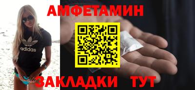 apvp Ликино-Дулёво