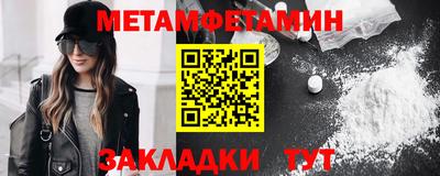 тгк Лесосибирск