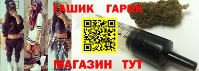 амф Малгобек