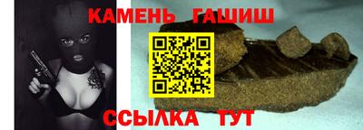 мефедрон мука Малоярославец