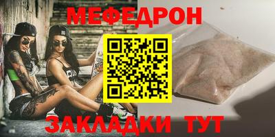 хмурый Ливны